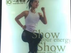 -一兆韦德健身(古美店)