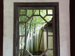 -秋霞圃