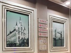 -乡亲鹅肉城(吴江店)
