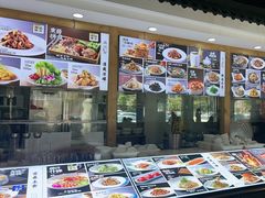 -良师门滨海人家·海鲜·家常菜(滨海城店)