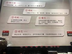 -瓦记米粉(东鼓道店)