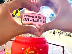 -VT101维多利广场