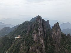 -三清山风景名胜区