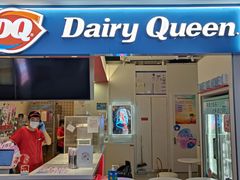 门面-DQ·蛋糕·冰淇淋(天通苑华联店)