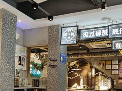 -柠檬树茶餐厅(海雅缤纷城店)