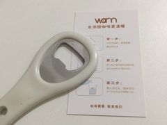 -Cafe on warm(丹霞店)