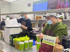 -丘大叔柠檬茶(乐峰广场分店)