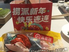 -海底捞火锅(万丰桥店)
