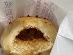 牛肉煎包-洪长兴(云南南路店)