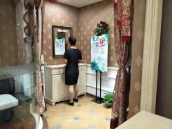 -芳朵美容养生SPA