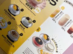 -满记甜品(王府井北京市百货大楼店)