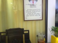 -张钰强中医正骨推拿连锁(华发商都店)