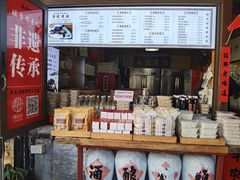 -孝店王酒酿馒头(安昌1店)