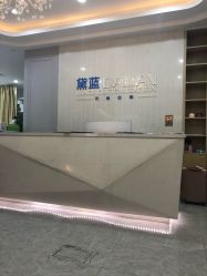 点击看大图 前台-黛蓝形象定制