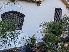 -山壹竹庭院餐厅