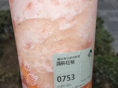 满杯红柚-喜茶(北京三里屯太古里店)