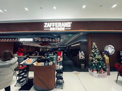 -ZAFFERANO西班牙海鲜饭(上海首店)