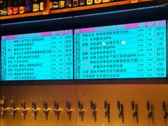 -牛啤堂精酿啤酒餐吧(五棵松华熙店)