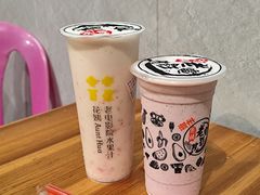 -花姨·老电影院果汁冰(88号店)