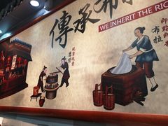 -银记肠粉店(北京路店)