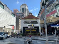 -DOUTOR德咖伦(吴江路店)