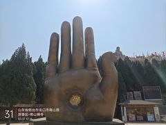 -龙口南山旅游景区