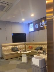 -上海华美医疗美容医院