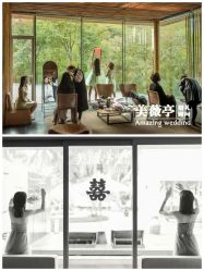 -美薇亭婚礼顾问