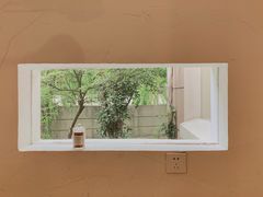 -MAISON门前杂货店