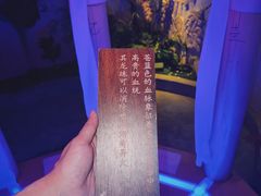 -NINES推理馆·实景侦探推理剧MIXPLAY(静安店)
