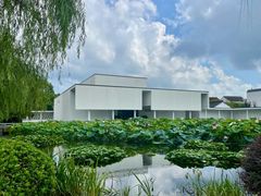 -费孝通江村纪念馆