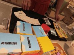 -海底捞火锅(龙湖金沙天街店)