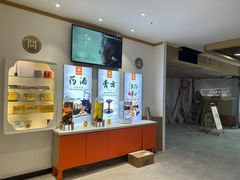 -李时珍中医馆·艾灸·推拿·针灸(佰港城馆)