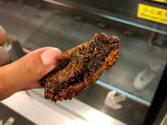 辣椒孜然牛肉干-都士牧人现烤牛肉干