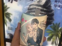 -麦当劳(开平潭江店)