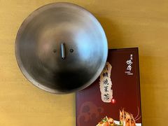 -东莱馋房(陆家嘴店)