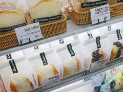 -花园饼屋·吐司蛋糕面包(星海店)