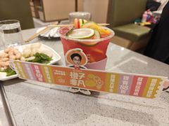 -海底捞火锅(振华广场店)