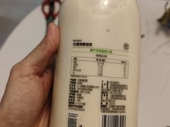 -盒马鲜生(红莲店)