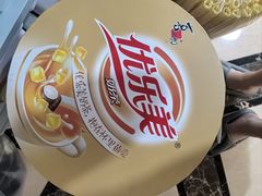 -Z家吃货联盟(南三院店)