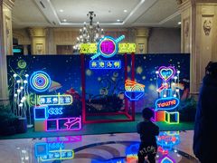 -杭州第一世界大酒店·云曼温泉