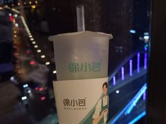 -徐小包的奶茶(中山路步行街店)