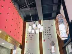 -好媳妇(太湖路店)