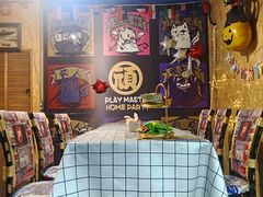 -顽主轰趴馆团建ktv桌游狼人杀(望京店)