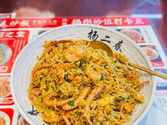 -扬二春炒饭(国庆路总店)