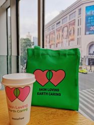 -悦诗风吟innisfree