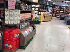 -Bravo永辉(爱琴海购物公园店)