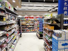 -城市之间超市(圆融星座店)