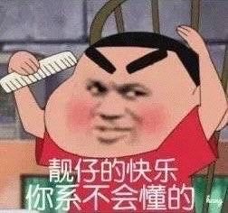 -星座SALON奢华造型
