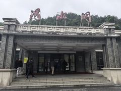 -滴水洞景区